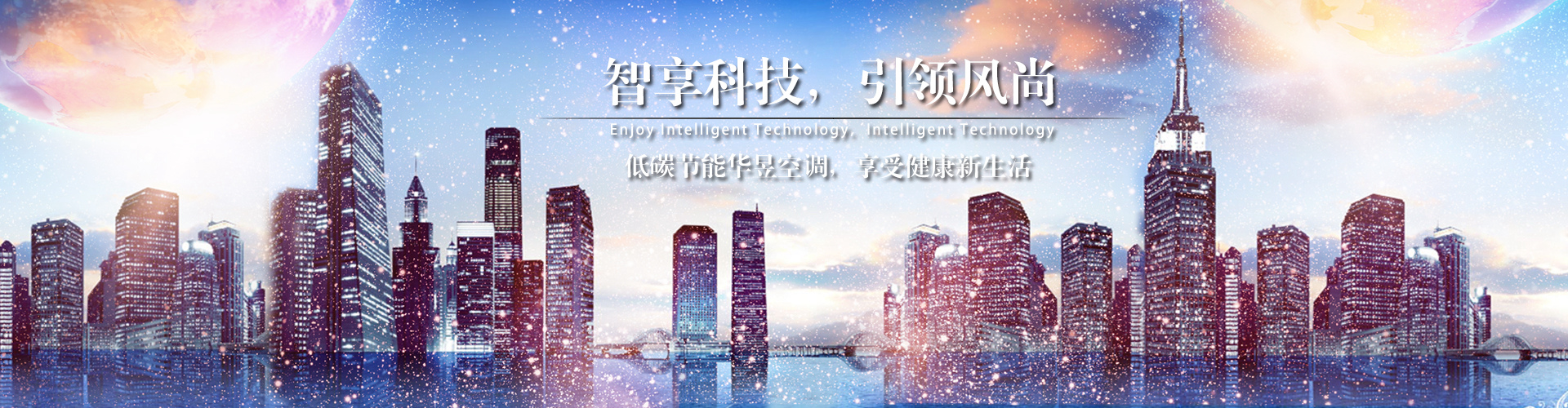 冲风破浪网