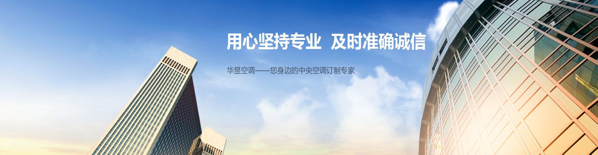 冲风破浪网